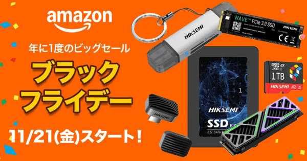 累積使用時間僅少の極美品✨超高速新品ＳＳＤ５００ＧＢ＆１６ＧＢメモリ搭載✨日本製 Amazonブラックフライデーで「HIKSEMI microSD Express 1TB」が22%OFF