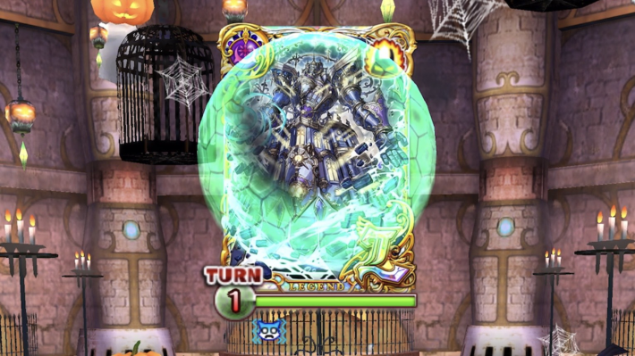 ハロウィンミュージアム3 第12階層攻略＆デッキ構成の画像