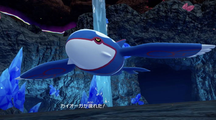 ポケモンZAのカイオーガ