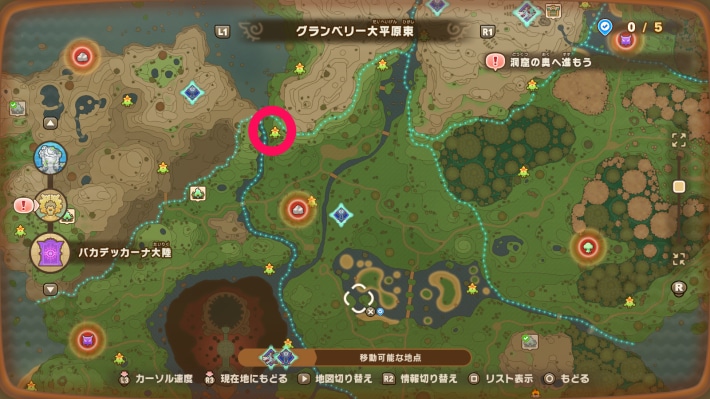 グランベリー大平原東3