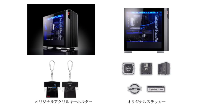 DFMコラボPCの画像