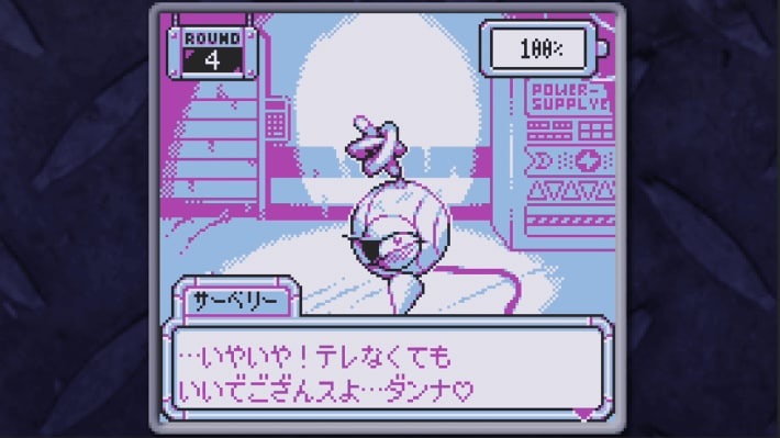 BatteryNote