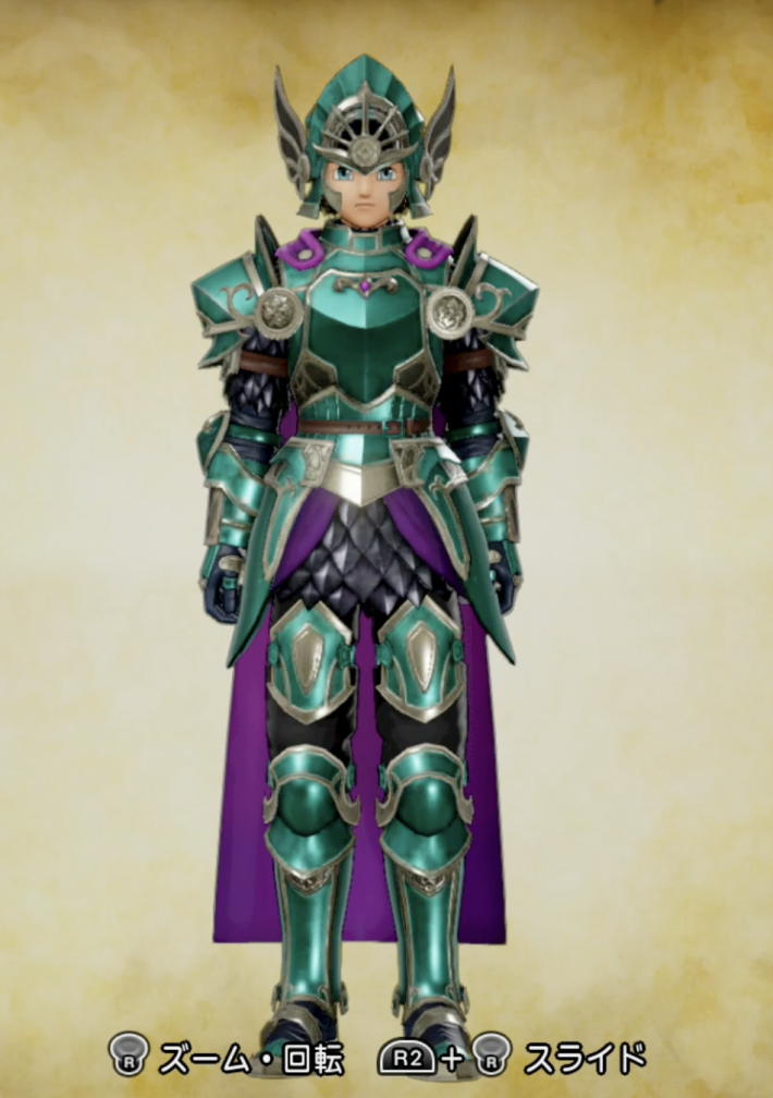 ユグノア甲冑スタイル