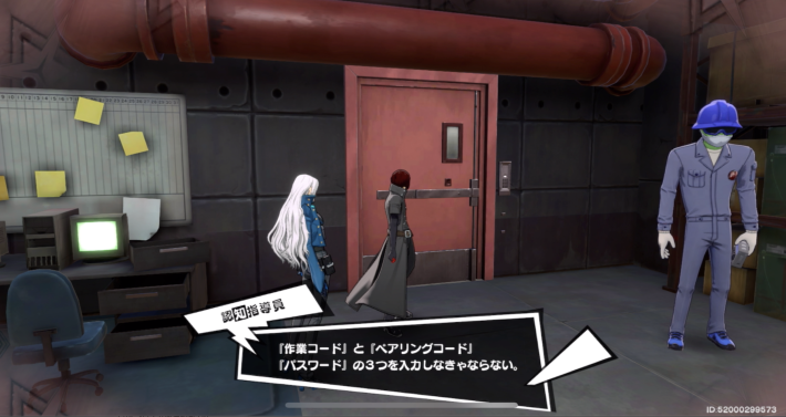 無線リモコンの入手方法