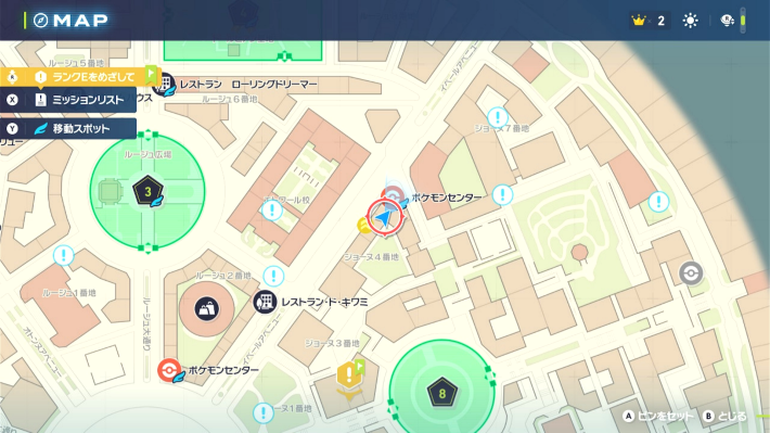 ポケモンZAのスボミーのマップ