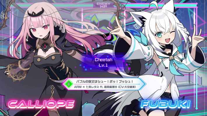 初音ミク、東方、ホロライブが夢のコラボ！リズミカルパズルゲーム『QQQbeats!!!』先行プレイレポート！の画像