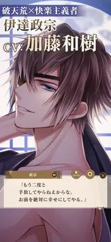 【2025年9月最新】編集部が本気で厳選！注目の無料スマホゲーム20選【おすすめ】の画像