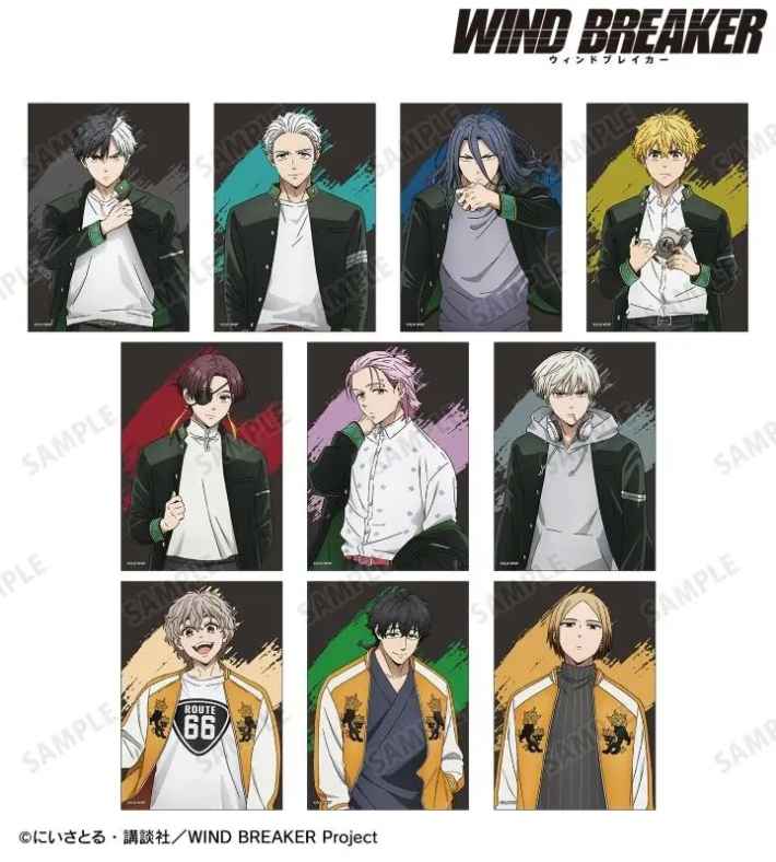 WIND BREAKER トレーディングブロマイド 商品画像
