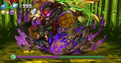 無間の破戒神・大天狗
