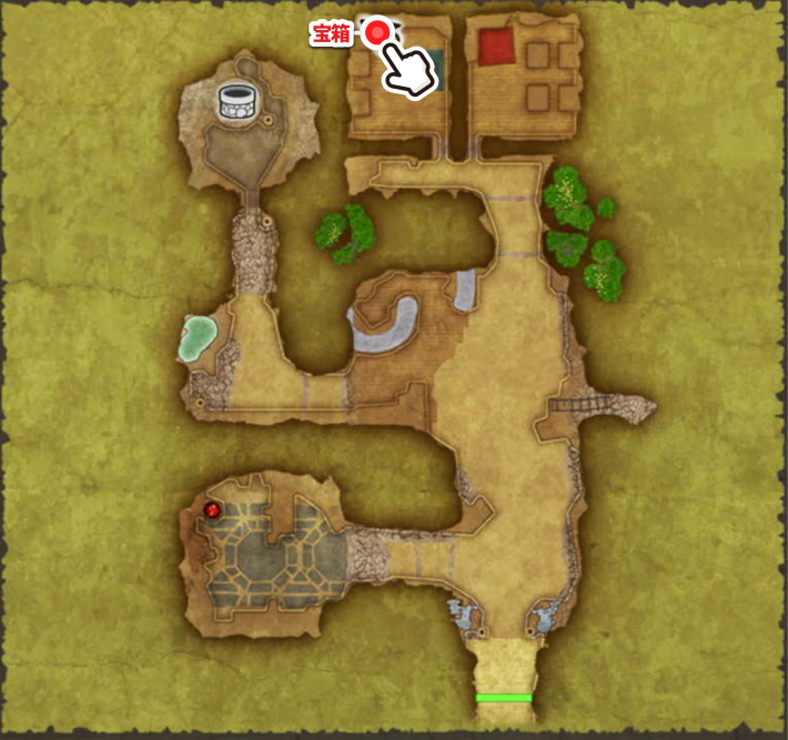 ドラクエ2リメイク_ドワーフの洞窟_くろいきりの巻物