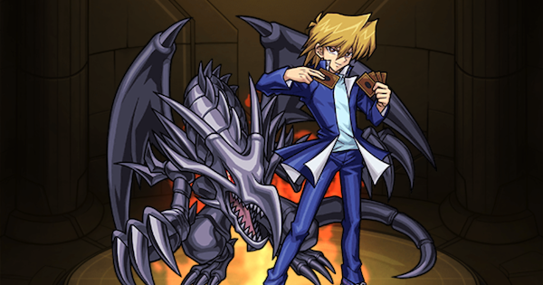 城之内（進化前）