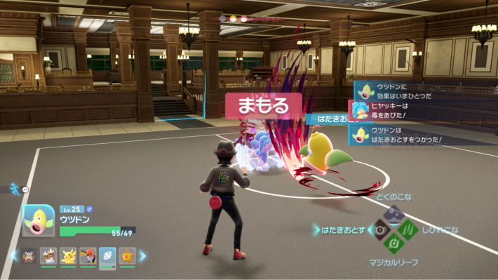 夜のミアレシティで“ちょっとオトナ”なポケモン勝負？！『Pokémon LEGENDS Z-A』先行プレイ！複数回のメガシンカや通信対戦など新情報満載！【ポケモン L Z-A】の画像