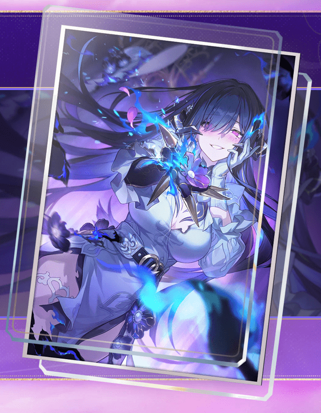 彼女の炎を忘れずにの画像