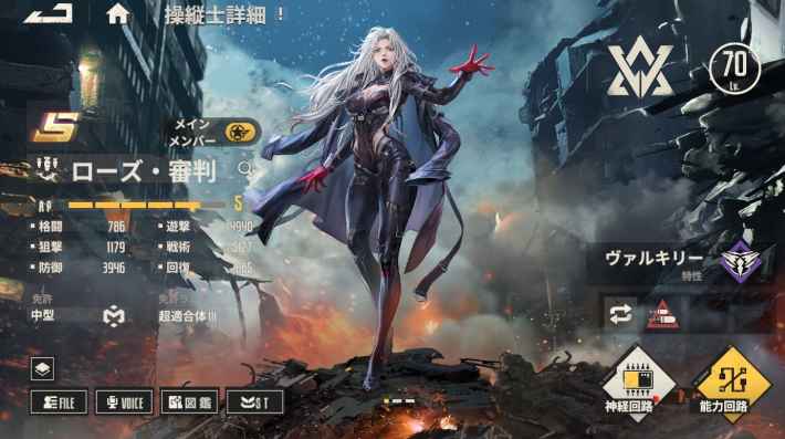 『鋼嵐 ー メタルストーム』1周年大型アップデート！無料配布スキンや大量のアイテム配布で今が始め時のメカSRPG！の画像