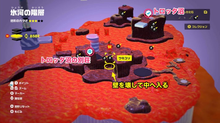 マップ画像