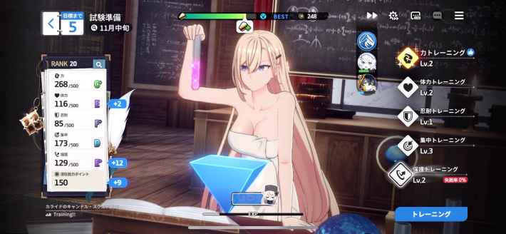 『スターセイヴァー』CBTプレイレポート！とことん遊べる育成モードがすごすぎてもはや“泣けるレベル”の画像