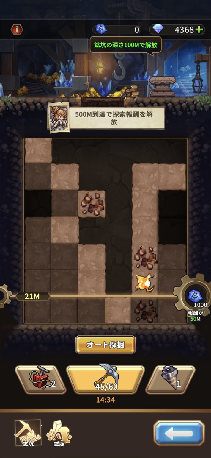 『名もなき者の詩 昔懐かしきドット絵RPG』100人以上の英霊たちの組み合わせがカギ！ ドットビジュアル×奥深い戦略が楽しめるRPGがリリースの画像