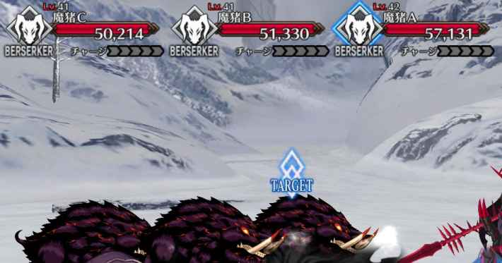 第2部第1章アナスタシアの画像