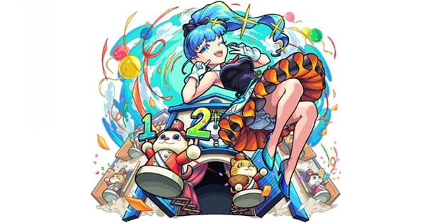 イッチーニ