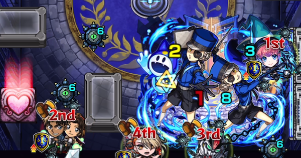 バニッシュボックスが登場