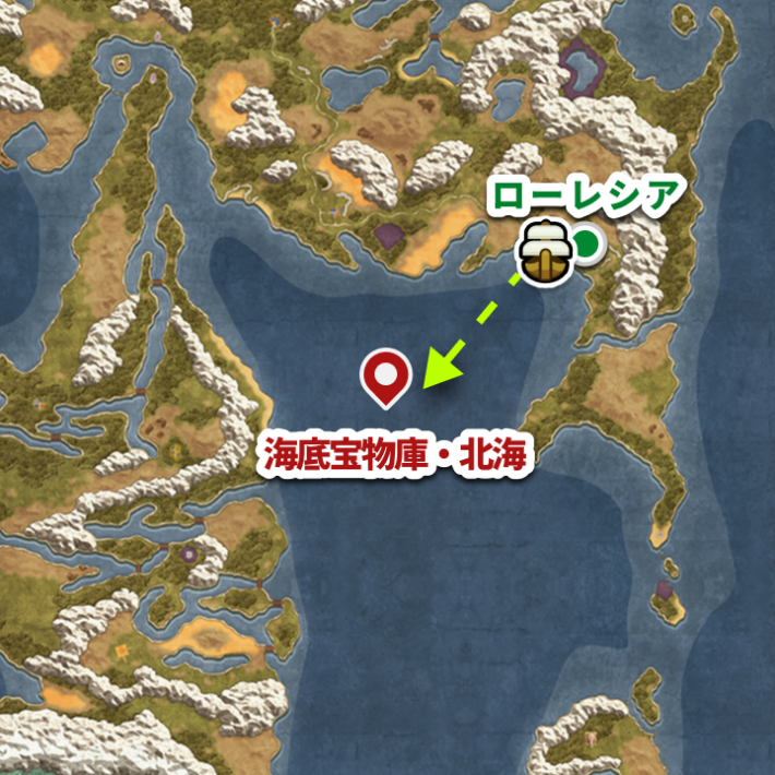 ドラクエ2リメイクのイオナズンの巻物の入手場所マップ