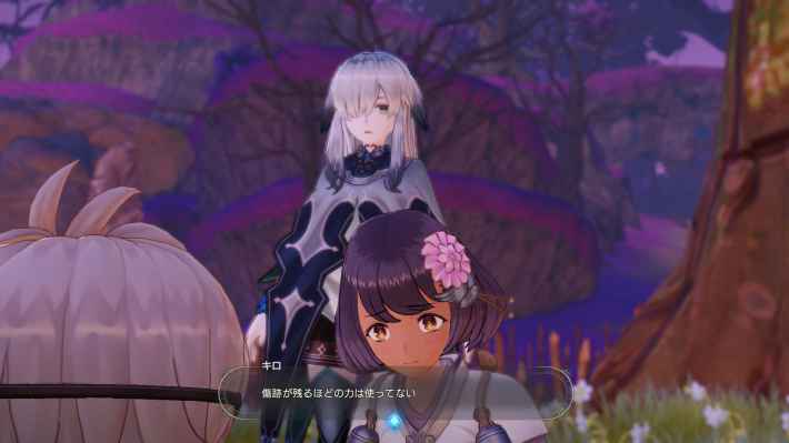 「アトリエ」シリーズの決定版『ライザのアトリエ ～秘密トリロジー～ DX』ダウンロード版の予約が開始！