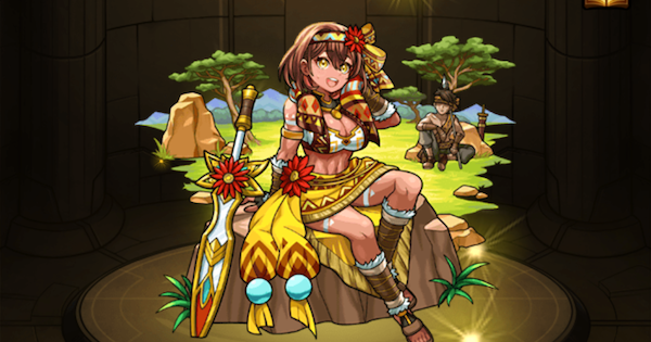 ガーベラ（獣神化前）