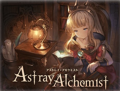 最速 グラブル M S サイドストーリー