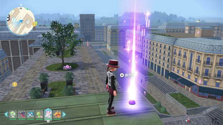 ブルー5番地の屋上のカラフルなネジ