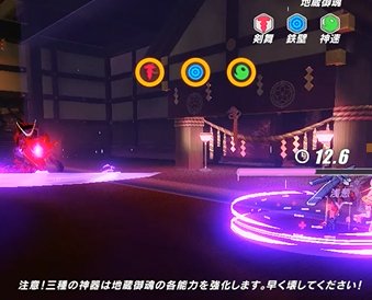 崩壊3rd 天守閣raid 天守魂座 の攻略と報酬 ゲームウィズ