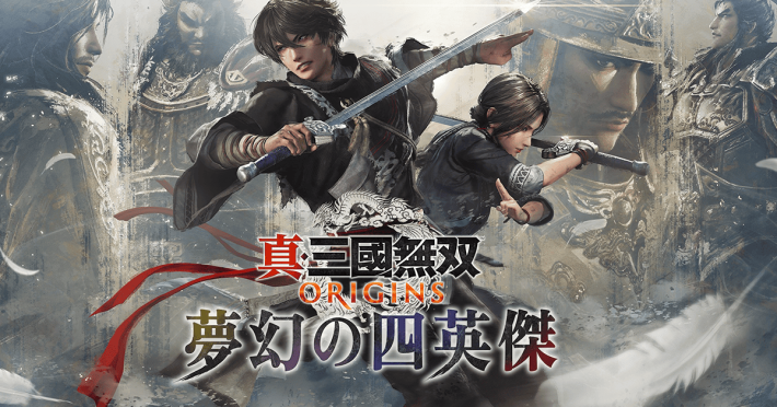 【即購入可】魏☆王異☆英傑カルタ☆三國無双8☆真三国無双 Switch2版『真・三國無双 ORIGINS』の大型DLC『夢幻の四英傑』の予約