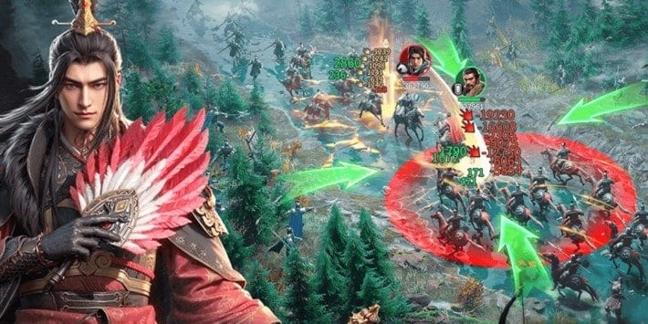 三国志：戦乱