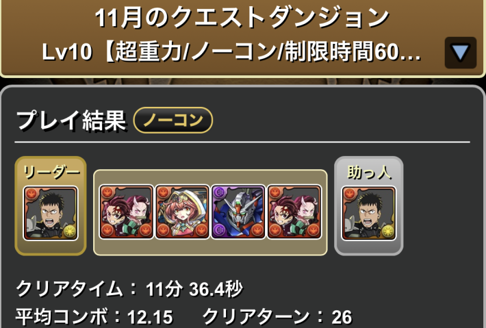 チャレンジ10個 チャレンジ10個 チャレンジ ZX-10RにNinja誕生40年を