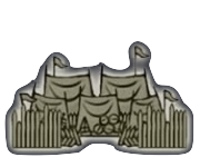 大野営地