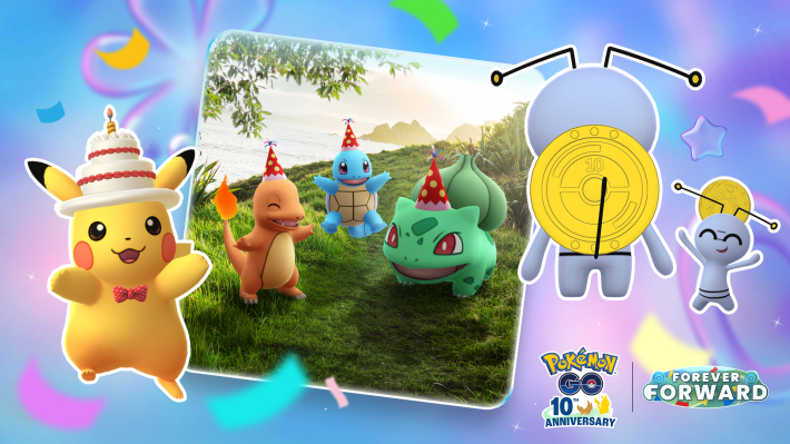 ポケモンGO】10周年記念イベントの開催期間とボーナス - ゲームウィズ