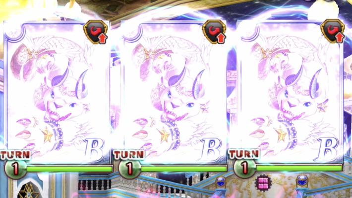 パジャマパ～ティ～魔道杯 絶級攻略の画像