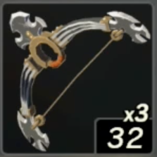 効果が付いていない武器