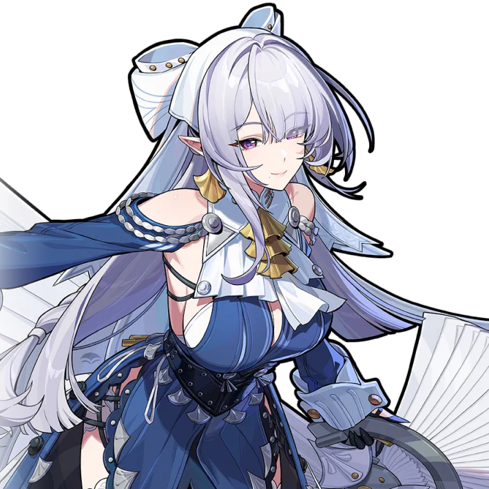 ヴェリナ