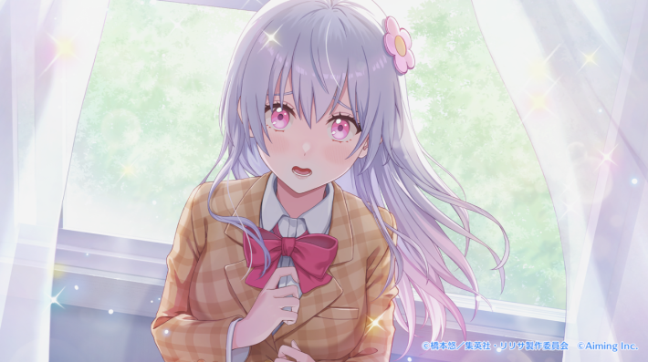 753♡【始まりのヒロイン】冬歌