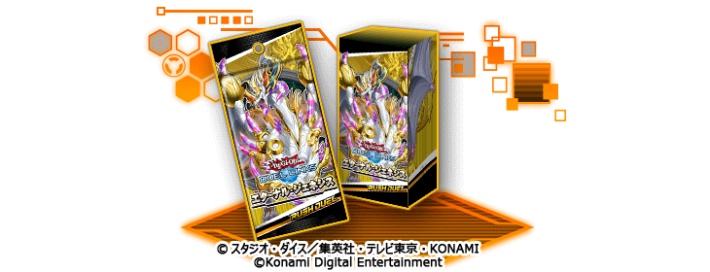 遊戯王 デュエルリンクス』世界大会予選6月1日から開始！ - ゲームウィズ