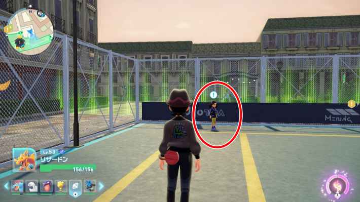 ポケモンZAの一風変わったポケモンたちの現地