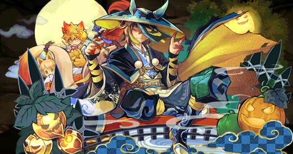 幽玄の鬼龍契士・スオウ