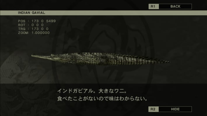 メタルギアデルタの動物