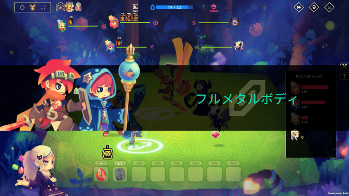 ビビッドワールド