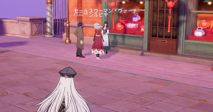 くるみ割り戦隊のエピソード14