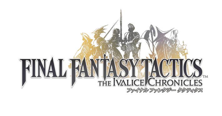 ファイナルファンタジータクティクス - イヴァリース クロニクルズ』の