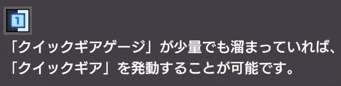 『HUNTER×HUNTER NEN×IMPACT』先行プレイレビュー！アニメ×格闘ゲームでゴンやキルアたちの念能力バトルが完全再現！3on3のチーム戦で仲間と共に勝利を掴め！の画像