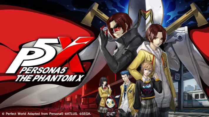 ペルソナ5Xのゲーム紹介