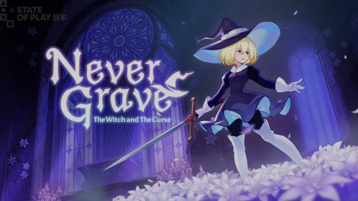 【State of Play 日本】発表内容/最新情報まとめ 【2025年11月12日放送】の画像