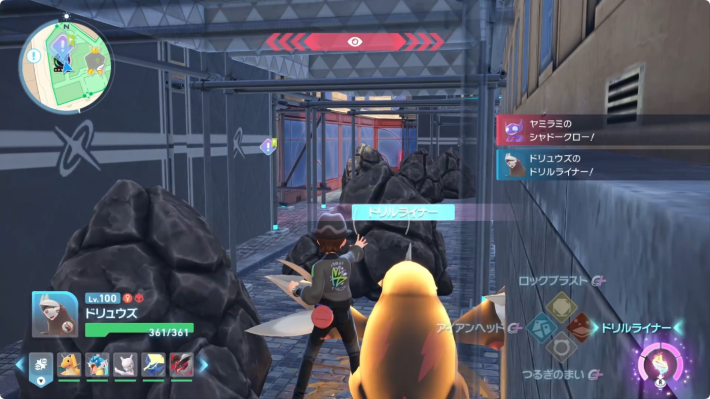 ポケモンZAの暴走メガヒードランの行き方4